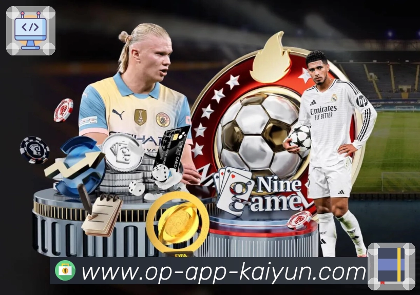 直达链接 - 一键进入赛况与直播